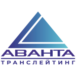 Avanta_Russian_logo